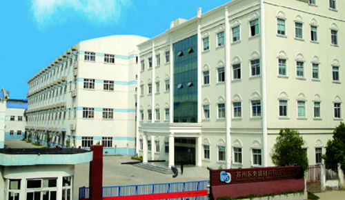 Image of the DYS building